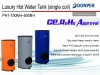 400L deluxe pressure water tank