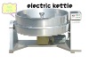 400L stainless steel electric cook kettle for hot sale