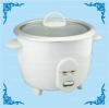 400W Rice Cooker