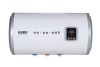 40L shower storage electric water heater