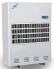 40kg/hr industrial dehumidifier