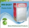 42/65L Display Fridge with Painted Aluminum Interior and Injection Plastic for Top/Bottom Round