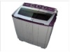 5.2KG washing machine