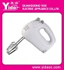 5-7 speeds strong plastic hand held mixer YD-8288