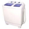 5.8kg   twin tube Washing Machine 360W