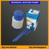 5 gallon water dispenser pump