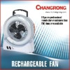 5" rechargeable fan with 22W tube