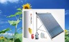 500L freestanding seperated pressurized solar water heater