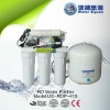 50GPD household Water Purifier With Dengyuan Pump