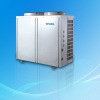 50kw Commercial air source heat pump water heater