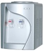 550W Desktop Water Dispenser