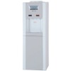 550W  Stand Water Dispenser