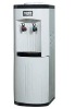 550W stand water dispensor