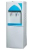 550W stand water dispensor,CE