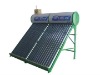 58*1800mm solar energy water heater