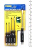 5PCS SCREWDRIVER SET