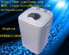 6.8kg TOP LOADING /Single Tub washing machine XPB68(C)-2008