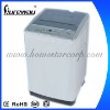 7.0kg Top-loading Washing Machine XQB70-08A