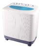 7.5 kg Twin Tub Washing Machine