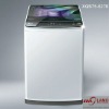7.5kg Fully automatic washing machine for home use XQB75-6278