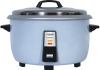 7.8L 2500W Commercial Rice Cooker