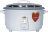 7.8L EMC RoHS Approval Big Drum Rice Cooker