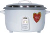 7.8L Unbreakable Lid  Rice Cooker