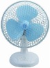 7 inch mini table fan