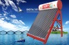 70 compact non-pressure solar collector