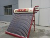 70 compact non-pressure solar collector