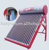 70 compact non-pressure solar water heater