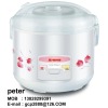 700W Deluxe Electric Rice Cooker