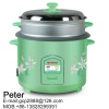 700W jointless straight rice cooker