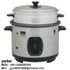 700W stright Rice Cooker 1.8L