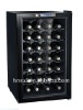 70L metal wine cooler with shelves BC-70D1