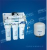 75G RO Permeate purifier