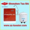 75GPD household RO water purifier and filters 5 stages