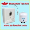 75GPD household box type RO water purifier and filters 5 stages
