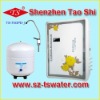 75GPD household water purifier and filters wall-hanging