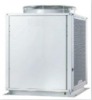 76kw Commercial heat pump provides heating and cooling for commercial