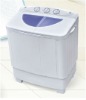 7kg twin tub washing machine