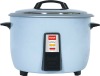 8.5L Good Reputation Rice Cooker