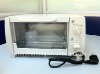 800w toast oven