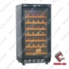 80L Wine Cooler Cabinet showcase