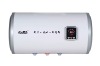 80L storage electric water heater