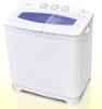 8KG Twin tub/semi auto washing machine XPB80-2003STA