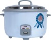 8L to 23L Electric Rice Cooker with Fine Quality