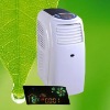 9000BTU Mobile Air Conditioner MC-A09