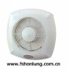 ABS Automatic Ventilation Fan (KHG20-P)