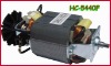 AC Hand blender motor (HC-5440F)
